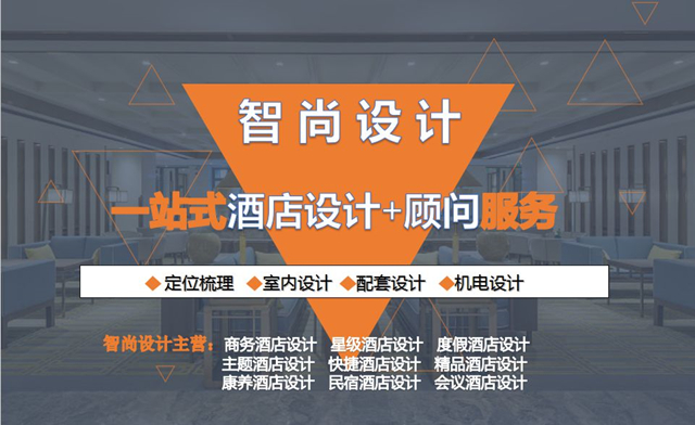 �Ƶ���ƹ�˾